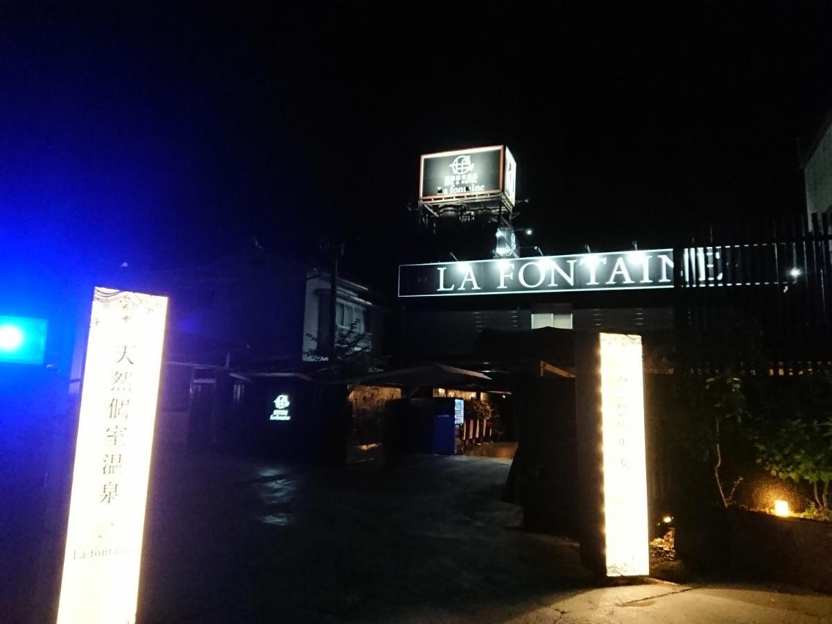 天然個室温泉 Hotel Lafontaine 諏訪 (Adults Only) Suwa  Exterior foto
