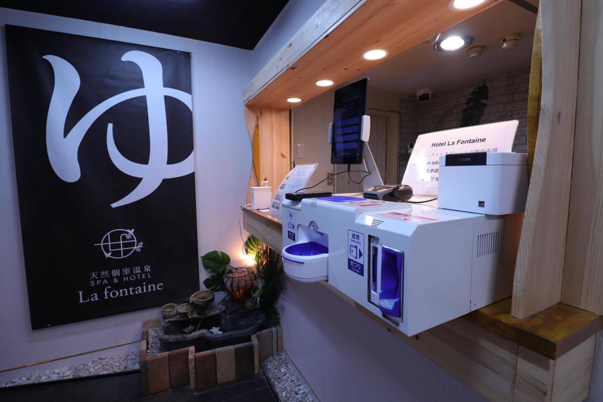 天然個室温泉 Hotel Lafontaine 諏訪 (Adults Only) Suwa  Exterior foto